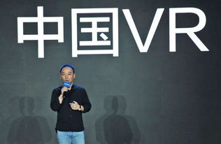 暴风集团的兴衰 从400亿市值神话到广告服务风波