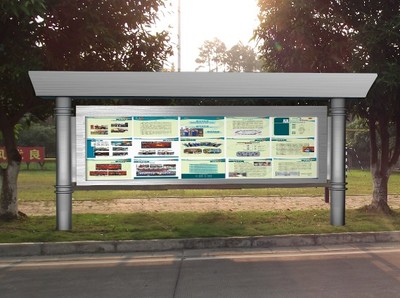 榆社县仿古新款阅报栏公司 创新与传统融合的广告新体验